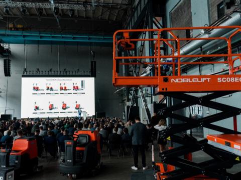 NOBLELIFT OPEN 2025